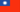 Taiwan; Republic of China (ROC)